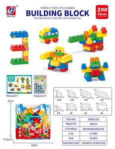 益智玩具 200PCS 积木 - OBL10442384