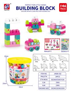 益智玩具 146PCS 积木 - OBL10442391