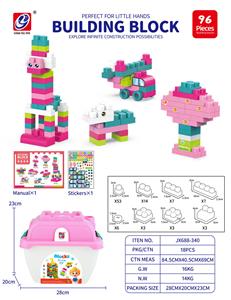 益智玩具 96PCS 积木 - OBL10442399