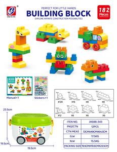 益智玩具 182PCS 积木 - OBL10442402