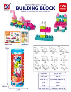 益智玩具 126PCS 积木 - OBL10442407