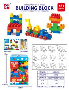 益智玩具 121PCS 积木 - OBL10442414