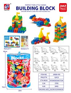 益智玩具 302PCS 积木 - OBL10442422