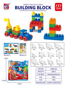 益智玩具 121PCS 积木 - OBL10442428