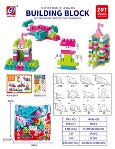 益智玩具 201PCS 积木 - OBL10442431