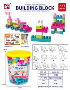 益智玩具 117PCS 积木 - OBL10442437