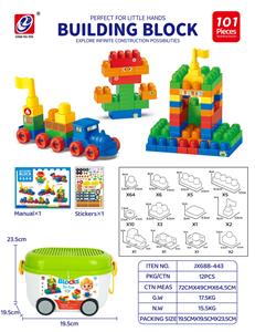 益智玩具 101PCS 积木 - OBL10442446