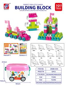 益智玩具 101PCS 积木 - OBL10442447