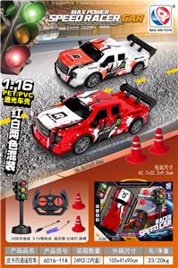 1：16PET/PVC透光车壳        皮卡四通遥控车(27MHz) - OBL10442449