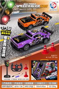 1：16PET/PVC透光车壳        道奇四通遥控车(27MHz) - OBL10442451