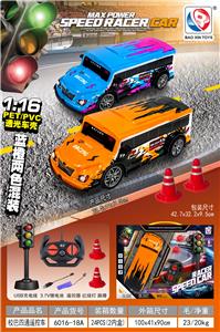 1：16PET/PVC透光车壳        校巴四通遥控车(27MHz) - OBL10442455