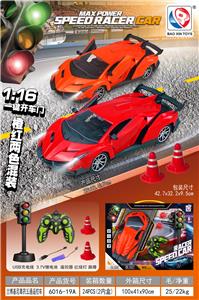 兰博基尼毒药四通遥控车(27MHz) - OBL10442456