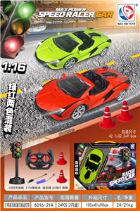 兰博基尼敞篷四通遥控车(27MHz) - OBL10442458