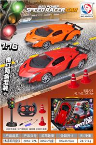 兰博基尼毒药四通遥控车(27MHz) - OBL10442459