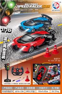 布加迪四通遥控车(27MHz) - OBL10442460