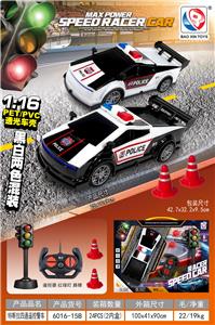 1：16PET/PVC透光车壳    特斯拉四通遥控警车(27MHz) - OBL10442468