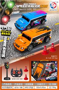 1：16PET/PVC透光车壳        校巴四通遥控车(27MHz) - OBL10442471