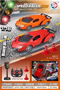兰博基尼毒药四通遥控车(27MHz) - OBL10442473