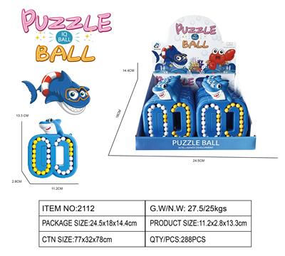 Game classes / chess - OBL10442480