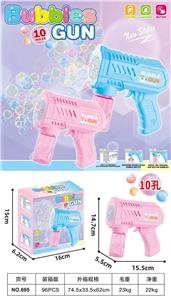 BUBBLE SET - OBL10442523