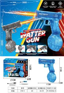 Water gun - OBL10442525