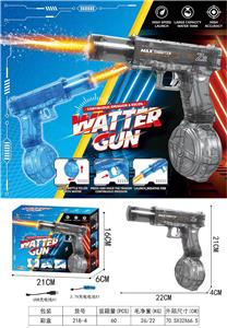 Water gun - OBL10442526