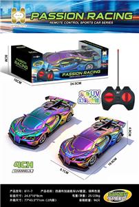 四通布加迪UV镀跑车
（2色混装，不包电） - OBL10442639