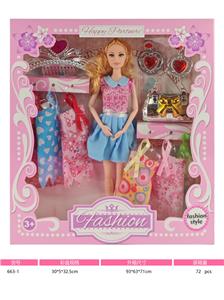 Doll - OBL10442650