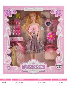 Doll - OBL10442653