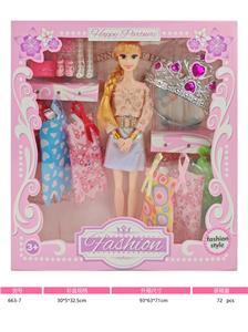 Doll - OBL10442656