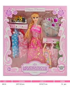 Doll - OBL10442657