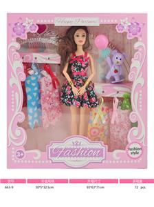 Doll - OBL10442658