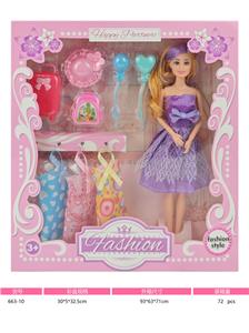 Doll - OBL10442659