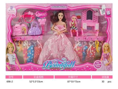Doll - OBL10442661