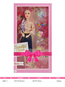 Doll - OBL10442666