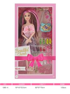 Doll - OBL10442669