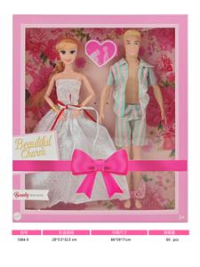 Doll - OBL10442673