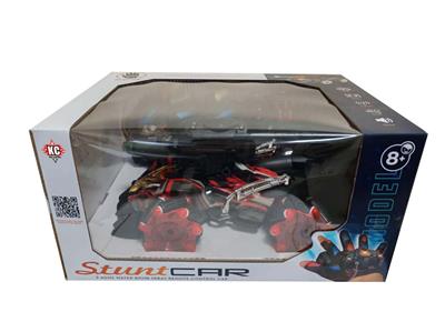 Remote control cars / tanks - OBL10442713