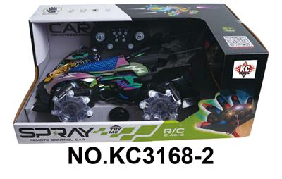 Remote control cars / tanks - OBL10442714