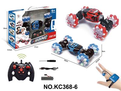 Remote control cars / tanks - OBL10442722