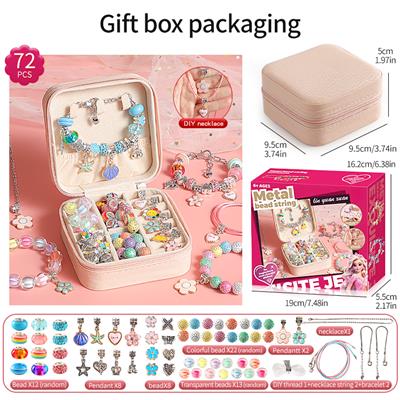 百搭DIY串珠B款72PCS（蓝色） - OBL10442745