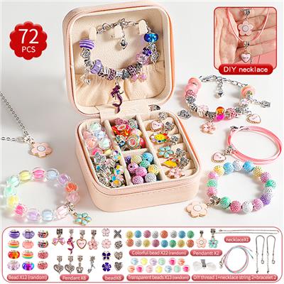 百搭DIY串珠C款72PCS（紫色） - OBL10442746