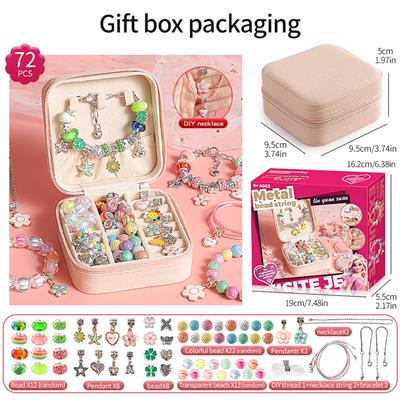 百搭DIY串珠D款72PCS（绿色） - OBL10442747