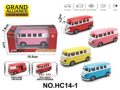 Die-cast toys - OBL10442760