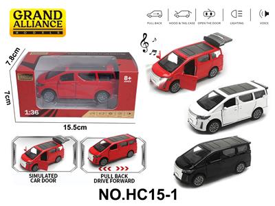 Die-cast toys - OBL10442762