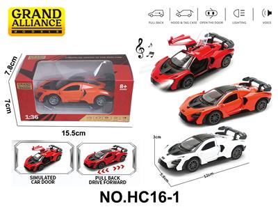 Die-cast toys - OBL10442763