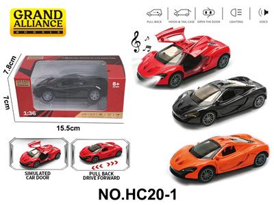 Die-cast toys - OBL10442765