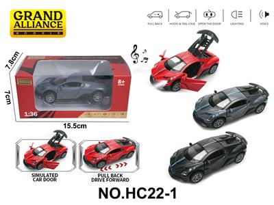 Die-cast toys - OBL10442766