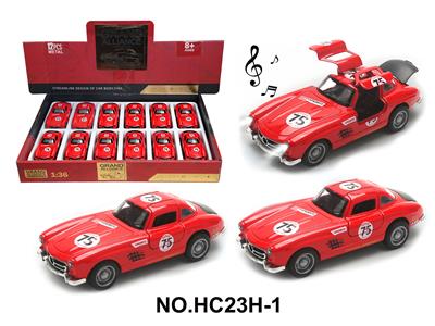Die-cast toys - OBL10442767