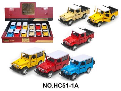 Die-cast toys - OBL10442811